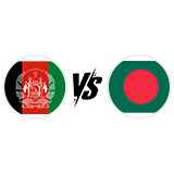 Afghanistan and Bangladesh tour of UAE