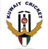 Kuwait Emerging Stars